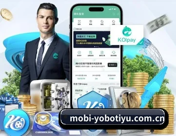 yobo体育 APP