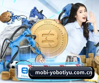 yobo体育 APP 界面
